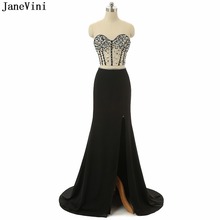 JaneVini-vestidos negros de gasa para madre de la novia, vestidos de sirena de dos piezas, vestido de noche de encaje con cuentas, vestidos formales de fiesta de Dubái 2024 - compra barato