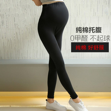 Spring Fall High Waist Maternity Leggings for Pregnant Women Cotton Pregnancy Pants Maternity Bottoms Good Stretch Fabric 2024 - buy cheap