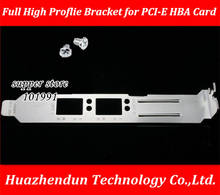 DEBROGLIE Full High Proflie Bracket baffle for  Double port fiber-optic card EMULEX LPE12002-AP 8G PCI-E HBA Card 2024 - buy cheap