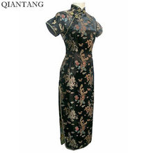 High Quality Black Ladies Satin Cheongsam Mujere Vestido Long Qipao Dress Dragon Phenix Size S M L XL XXL XXXL 4XL 5XL 6XL J3095 2024 - buy cheap