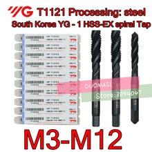 M3 m3.5 m4 m5 m6 m7 m8 m10 m12, coreia do sul baixo t1121 alta qualidade espiral processamento de torneira: aço frete grátis 2024 - compre barato