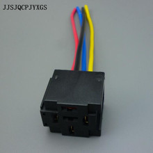 JJSJQCPJYXGS 12V 40A 80A 4 Pin 4P Automotive Harness High-quality Car Auto Relay Socket 4 Wire 2024 - buy cheap