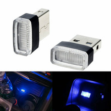 JURUS Mini Car USB LED Atmosphere Light Decorative Lamp Auto Interior Lighting Disco Magic Stage Effect Foot Lights Car-Styling 2024 - buy cheap