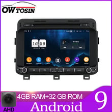 Owtosin Car Radio Multimedia Video Player Navigation GPS Android 9.0 For Kia OPTIMA K5 2014 2015 Car 4GB RAM 32GB ROM 2024 - buy cheap