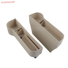 Auto Seat Crevice Storage Box Pocket Organizer Seat Box ABS Plastic Seat Cup Holder Car Seat Side Box Auto Interior Accessories 2024 - buy cheap