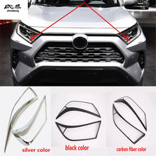 2pcs/Lot Car Sticker ABS Carbon Finber Grain Front Headlight Decoration Cover For 2019 Toyota RAV4 Car Accessories 2024 - buy cheap