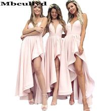 Розовое платье подружки невесты Mbcullyd, длинное платье на тонких бретельках длиной до 100 см, 2019 2024 - купить недорого