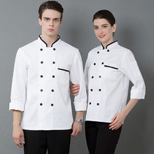 Chaqueta de Chef con doble botonadura para hombre y mujer, ropa de manga larga para Catering, ropa de cocinero, Hotel, Uniforme de Trabajo barato, Otoño/Invierno, venta al por mayor 2024 - compra barato