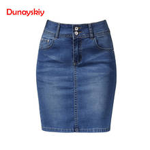 Womens Short Denim Skirts For Women Denim mini Skirt Female Plus Size Skirts Womens Bandage Jeans Skirt With High Waist Summer 2024 - buy cheap
