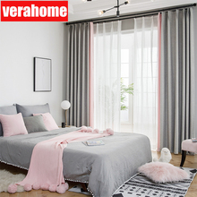 Nordic splice Blackout pink grey fabric curtains for princess girl living room bedroom windows treatment drape panel 2024 - buy cheap