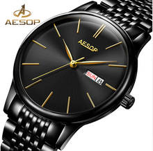 AESOP Dress Watch Mens Automatic Mechanical Sapphire Crystal Wrist Wristwatch Stainless Steel Male Clock Relogio Masculino saati 2024 - buy cheap