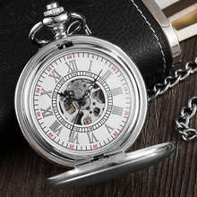 Винтажные серебряные карманные часы, механические мужские ручные часы в стиле стимпанк, цепочка для часов с римскими цифрами, женские часы для мужчин и женщин 2024 - купить недорого