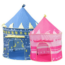 Children Beach Tent Toy Baby Toy Play Game House Kids Princess Prince Castle Indoor Outdoor Toys Tents Gifts YH-17 2024 - buy cheap