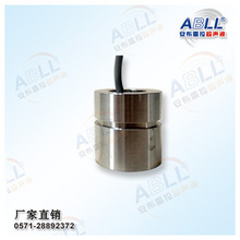 Piezoelectric Ceramic Transducer for Embrella DYW-1M-01EA Plug-in Pipeline Flowmeter 2024 - buy cheap