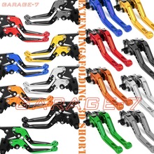 For BAJAJ Pulsar 200 NS All Years Folding&Extending/3D Short CNC Adjuster Clutch Brake Levers Set 8 Colors 2 PCS 2024 - buy cheap