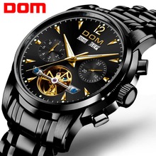 DOM Men Watch Mechanical Tourbillon Luxury Fashion Brand Leather Man Sport Watches Mens Automatic Watch Relogio M-75BK-1MW 2024 - buy cheap