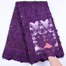 Темно-фиолетовая африканская кружевная ткань вышитый молочный шелк французский Тюль Ткань для тюли кружевная нигерийские Свадебные платья Y1669 2024 - купить недорого