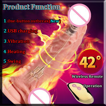 CPWD Sex Toy Intelligent Heating+swing+vibrator+remote control male realistic penis dildo female Masturbator Big dildo For Woman 2024 - buy cheap