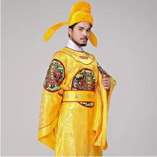 Китайский Императорский костюм, вышитый дракон, халат, драма, кино, ТВ, платье для выступлений, Hanfu, мужской 2024 - купить недорого