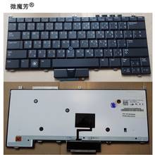 Новая клавиатура QH TI для ноутбука Dell E4300, черная клавиатура с подсветкой 2024 - купить недорого