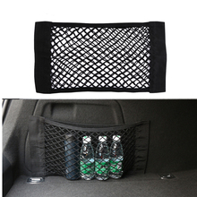 Car Trunk luggage Net bag Paste net bag For Kia Rio Ceed Sportage 2017 Cerato Sorento Mazda CX-7 6 Mini Cooper R56 F56 2024 - buy cheap