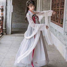 New Arrival Chinese Traditional Hanfu Costume for Women Ancient Chinese Princess Dance Clothing Classical Tang Dynasty Outfit 90 2024 - buy cheap