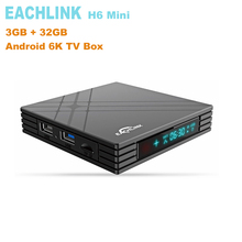 EACHLINK H6 Mini Smart TV Box Allwinner H6 3GB RAM 32GB ROM 2.4G WiFi 100M USB3.0 BT4.1 Support 6K H.265 Set Top Box With Screen 2024 - buy cheap