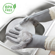 Силиконовые перчатки для мытья посуды, волшебные силиконовые перчатки для мытья посуды 2024 - купить недорого