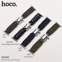 Плетеный нейлоновый ремешок HOCO для Apple Watch, ремешок 42, 44, 38, 40 мм, браслет для iWatch Series 5, 4, 3, 2, 1 2024 - купить недорого