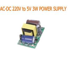PLA03BC5V SANMIM 3W AC220V to DC5V 0.6A Power supply Isolated switching power supply module bare board X5678 2024 - buy cheap