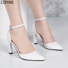 Women Sandals 2018 Summer Fashion High Heels Open Toe Woman Sandals Women Pumps Ladies Sexy Party Shoes free shipping 2024 - buy cheap