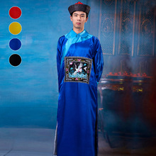 Женский костюм династии Цин, костюм эунуха, 4 цвета, костюм для Хэллоуина 2024 - купить недорого