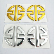 Emblems Stickers Decals 3D Reflective Motorcycle Logos for KAWASAKI H2 NINJA H2R 2024 - buy cheap