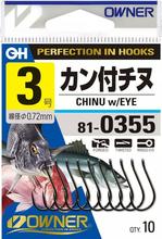 Japan OWNER Hooks Super Sharp Barbed Fishing Hooks With Ring Black Ultra-light Crucian Carp Catfish Hooks Anzol Circle Hooks 2024 - buy cheap