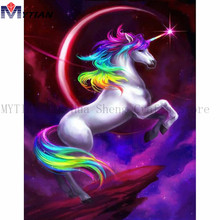 MYTIAN 5D diamante pintura unicornio kisin 3D DIY bordado conjunto completo cuadrado diamante Cruz Stitch mosaico foto hogar Decoración regalo 2024 - compra barato