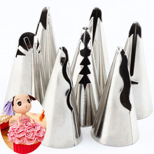 Puff Skirt 7Pcs Stainles Steel Russian Pastry Tips Icing Nozzles Piping Cake Nozzles Pastry Decorating Cupcake Decorator Tool 2024 - buy cheap