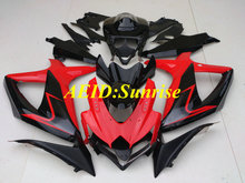 Molde de inyección kit de carenado para SUZUKI GSXR600 750 K8 08 09 GSXR 600 GSXR 750 K 5 2008 caliente 2009, rojo, negro carenados conjunto + regalos SP34 2024 - compra barato