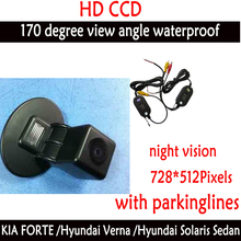 wireless Car Rear View CCD vision Backup Parking Camera car rearview camera for KIA FORTE /Hyundai Verna / Hyundai Solaris Sedan 2024 - buy cheap