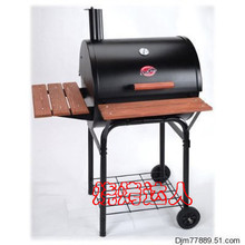 Charcoal grill for sale trolley barbecue grill free shipping 2024 - buy cheap