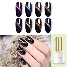 BORN PRETTY Cat Eye Nail Gel Polish Shimmer Glitter Soak Off UV Gel Nail Art Gel Polish Nail Art Gel varnish Black Base Needed 2024 - buy cheap