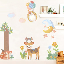 Fox Deer Animal Kids Room Wall Sticker DIY Cartoon Lovely Painting for baby Room Nursery Wall Decals Art Poster 2024 - buy cheap