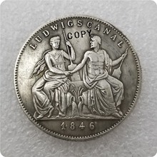 1846 немецкие Штаты Монета КОПИЯ памятные монеты-копия монет медаль коллекционные монеты 2024 - купить недорого