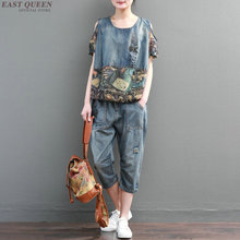 Женский джинсовый комплект из двух предметов, элегантный винтажный комплект из двух предметов в стиле ретро, лето AA3995 2024 - купить недорого
