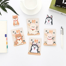 2pcs Cute Akita Dog Sticky Note Self-Adhesive Memo Pad Bookmark Creative Student Stationery School Office Supply 2022 - buy cheap