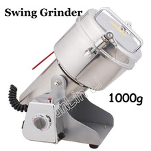 1000G  Stainless Steel Electric Coffee Bean Nut Spice Grinder Mill 220V 50HZ 2024 - buy cheap
