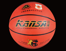 Durable #5 22cm Child Kids Rubber Training Basketball Indoor Outdoor Ball With Net Bag Air Pin 2024 - buy cheap