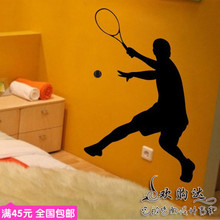 Sports Tennis Art Wall Sticker Boy Man Tennis Player Wall Decor Wall Decal Sport Gym Fitness Tennis Wall Sticker Bedroom Decor 2024 - buy cheap