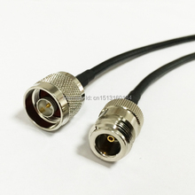 Nuevo Modem Coaxial Pigtail N conector macho Switch N Conector hembra RG58 Cable 50CM 20 "adaptador 2024 - compra barato