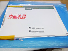 Original 15 pulgadas ultra alta resolución HV150UX1-100; HV150UX1-101 un año de garantía 2024 - compra barato