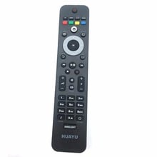 Controle remoto compatível com philips rc4709 drive tv 242254902362 2024 - compre barato